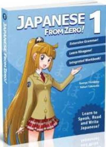 Japanese from zero - from, proven